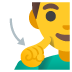 :deaf_man: