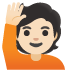 :person_raising_hand:t2: