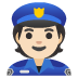 :policeman:t2: